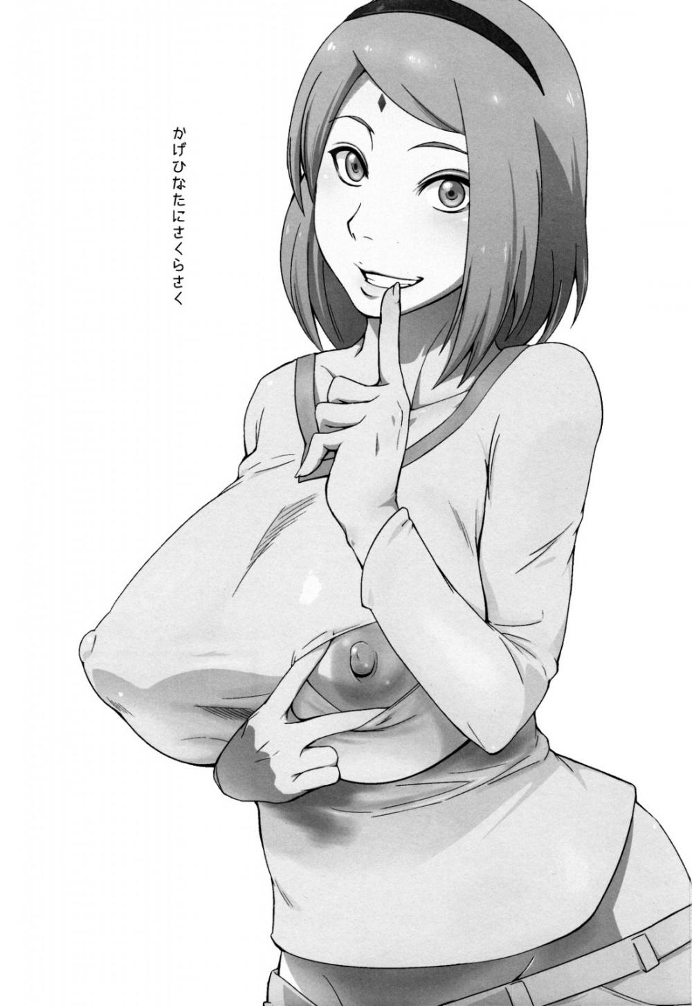 Hentai Manga Comic-v22m-Kage Hinata ni Sakura Saku-Read-2